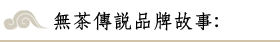 Lǻ~PG-xWs޳NWBy,Uaϳyǳ\hG,[WɪŭIP,K[ֶǩ_m.VɪŪ,ڤ۶h~lM,M{NsHӷ~,~|,SHѤF.@,_n,AM,ܩǻ,N~yǧa!